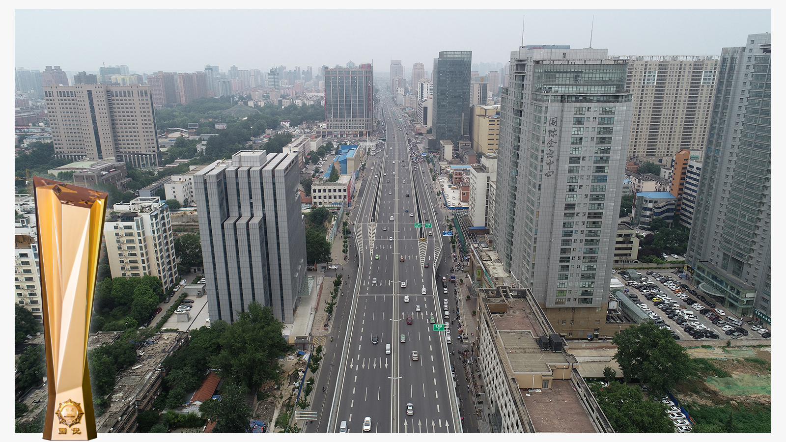 &#19975;&#35937;&#22478;&#40;&#20013;&#22269;&#41;&#87;&#97;&#110;&#120;&#105;&#97;&#110;&#103;&#99;&#104;&#101;&#110;&#103;