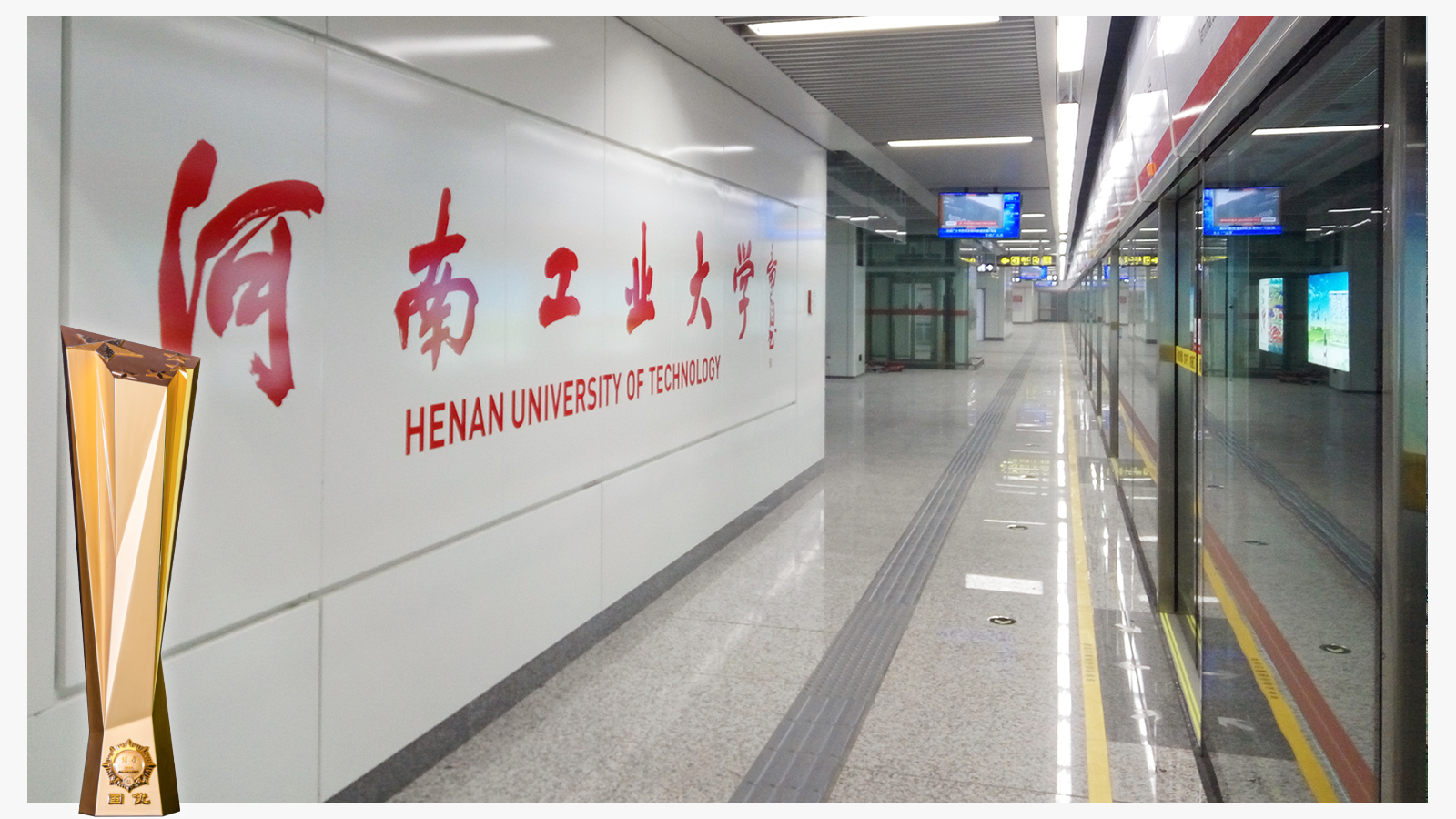 &#19975;&#35937;&#22478;&#40;&#20013;&#22269;&#41;&#87;&#97;&#110;&#120;&#105;&#97;&#110;&#103;&#99;&#104;&#101;&#110;&#103;