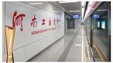 &#19975;&#35937;&#22478;&#40;&#20013;&#22269;&#41;&#87;&#97;&#110;&#120;&#105;&#97;&#110;&#103;&#99;&#104;&#101;&#110;&#103;