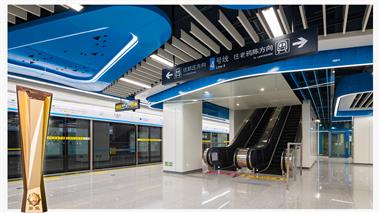 &#19975;&#35937;&#22478;&#40;&#20013;&#22269;&#41;&#87;&#97;&#110;&#120;&#105;&#97;&#110;&#103;&#99;&#104;&#101;&#110;&#103;