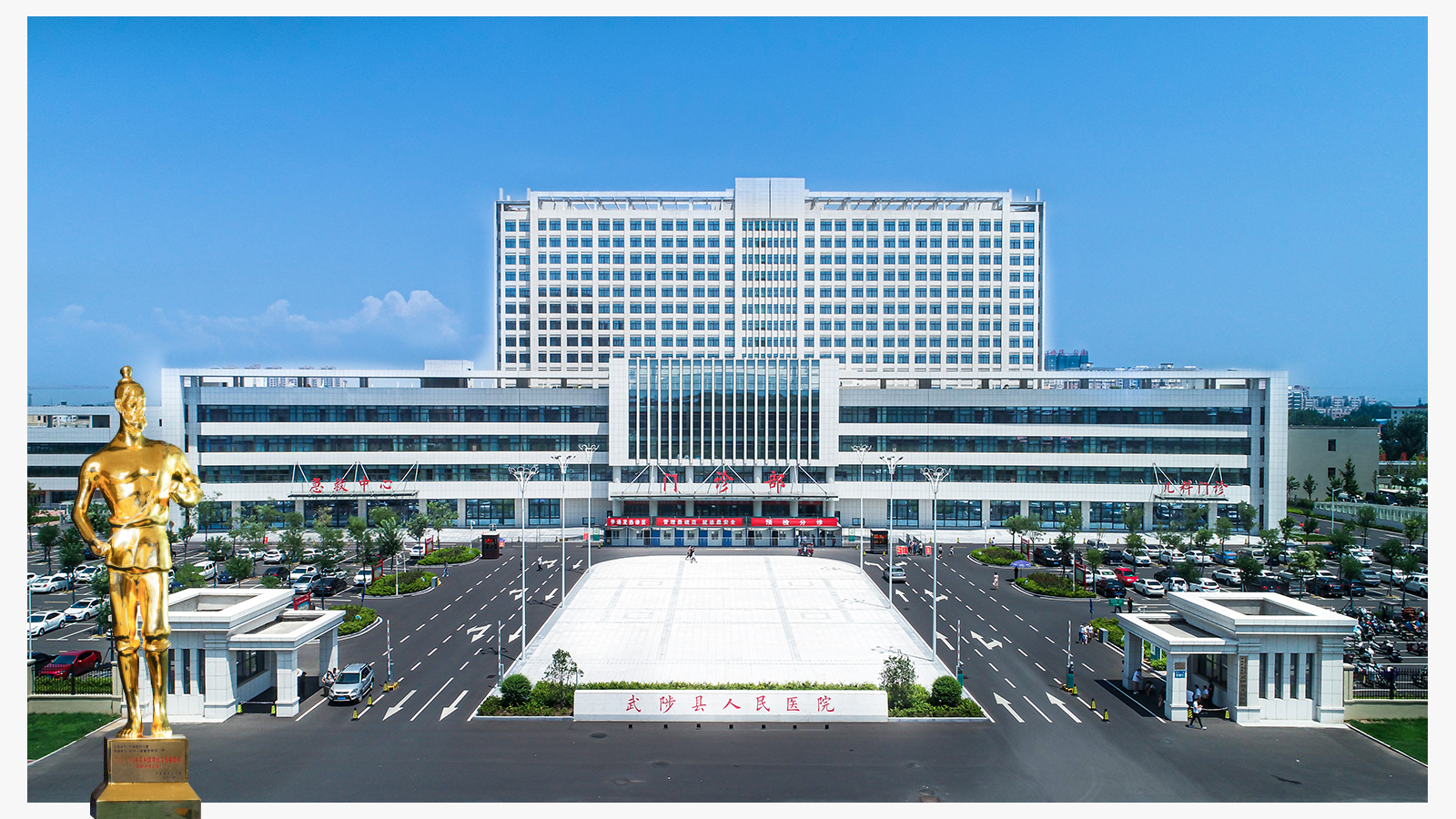 &#19975;&#35937;&#22478;&#40;&#20013;&#22269;&#41;&#87;&#97;&#110;&#120;&#105;&#97;&#110;&#103;&#99;&#104;&#101;&#110;&#103;