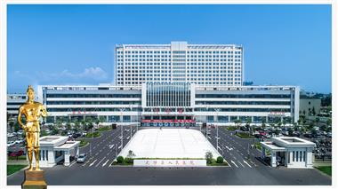 &#19975;&#35937;&#22478;&#40;&#20013;&#22269;&#41;&#87;&#97;&#110;&#120;&#105;&#97;&#110;&#103;&#99;&#104;&#101;&#110;&#103;