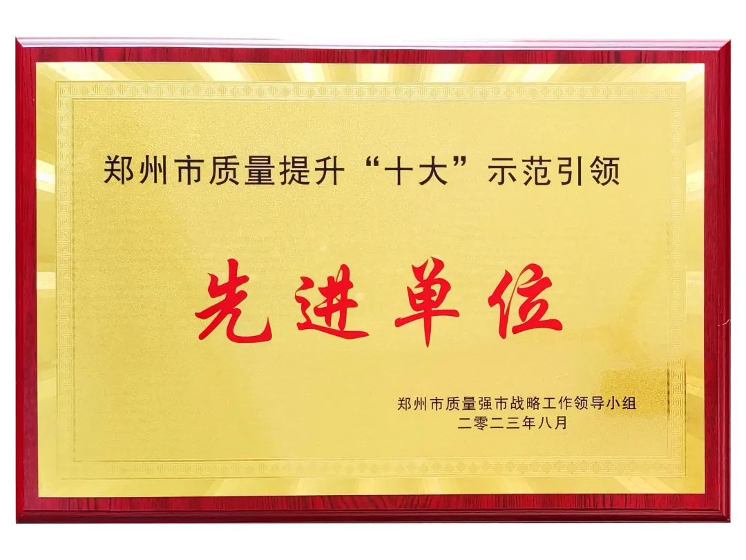 &#19975;&#35937;&#22478;&#40;&#20013;&#22269;&#41;&#87;&#97;&#110;&#120;&#105;&#97;&#110;&#103;&#99;&#104;&#101;&#110;&#103;