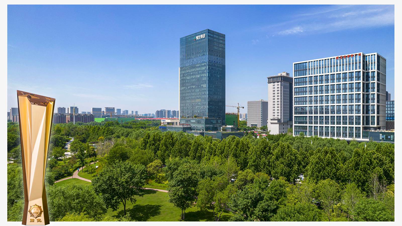 &#19975;&#35937;&#22478;&#40;&#20013;&#22269;&#41;&#87;&#97;&#110;&#120;&#105;&#97;&#110;&#103;&#99;&#104;&#101;&#110;&#103;