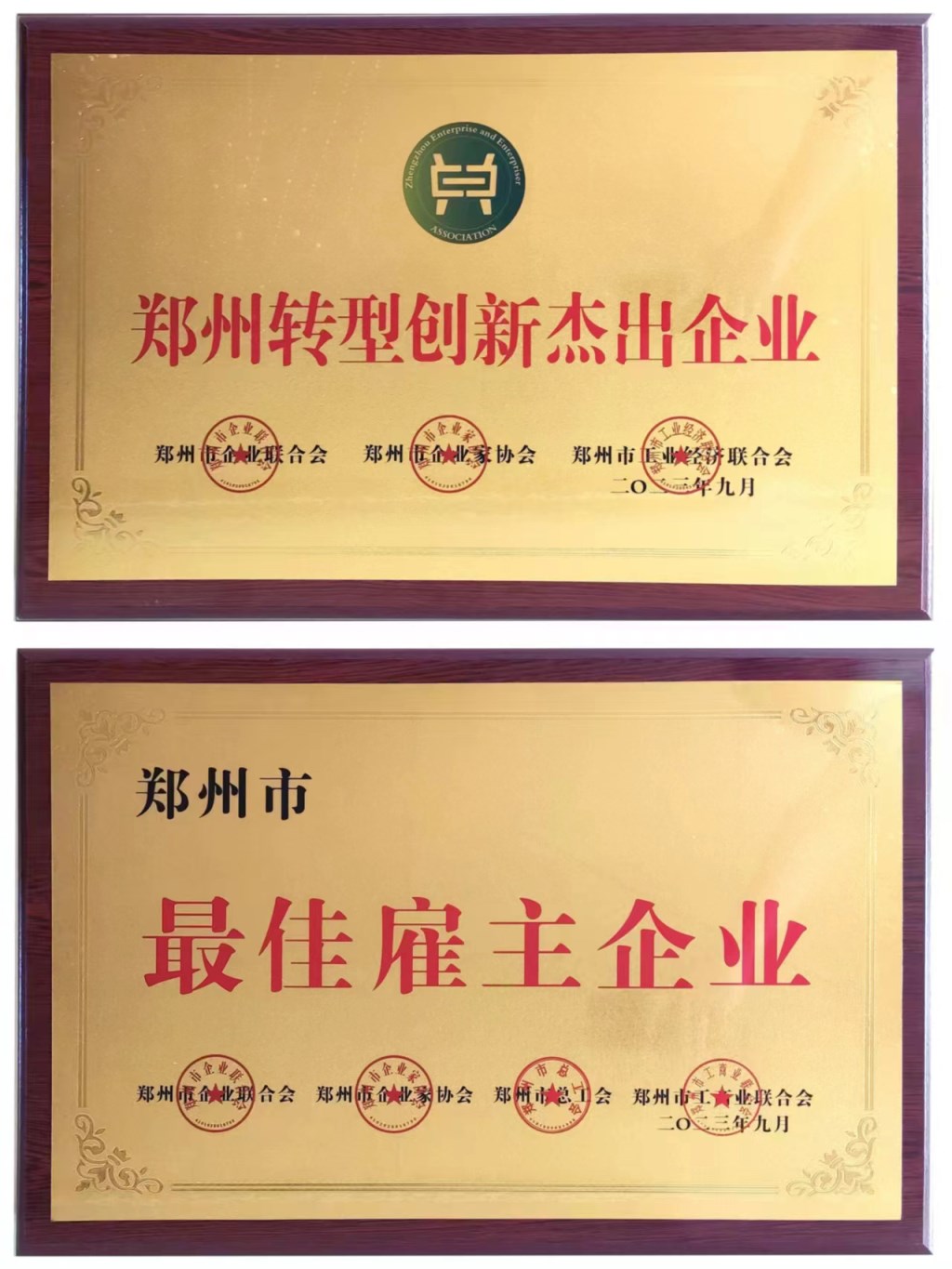&#19975;&#35937;&#22478;&#40;&#20013;&#22269;&#41;&#87;&#97;&#110;&#120;&#105;&#97;&#110;&#103;&#99;&#104;&#101;&#110;&#103;