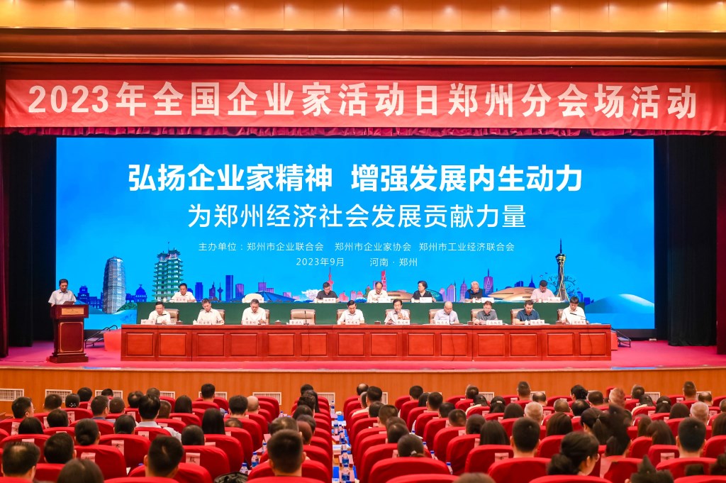 &#19975;&#35937;&#22478;&#40;&#20013;&#22269;&#41;&#87;&#97;&#110;&#120;&#105;&#97;&#110;&#103;&#99;&#104;&#101;&#110;&#103;