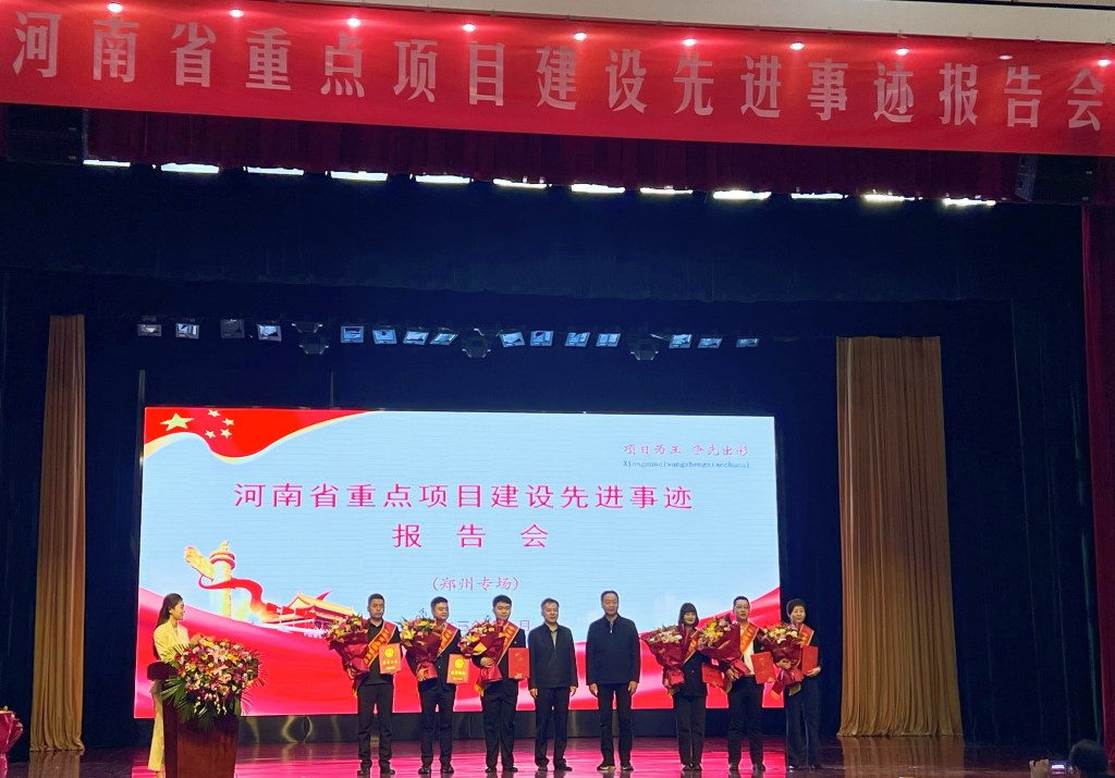 &#19975;&#35937;&#22478;&#40;&#20013;&#22269;&#41;&#87;&#97;&#110;&#120;&#105;&#97;&#110;&#103;&#99;&#104;&#101;&#110;&#103;