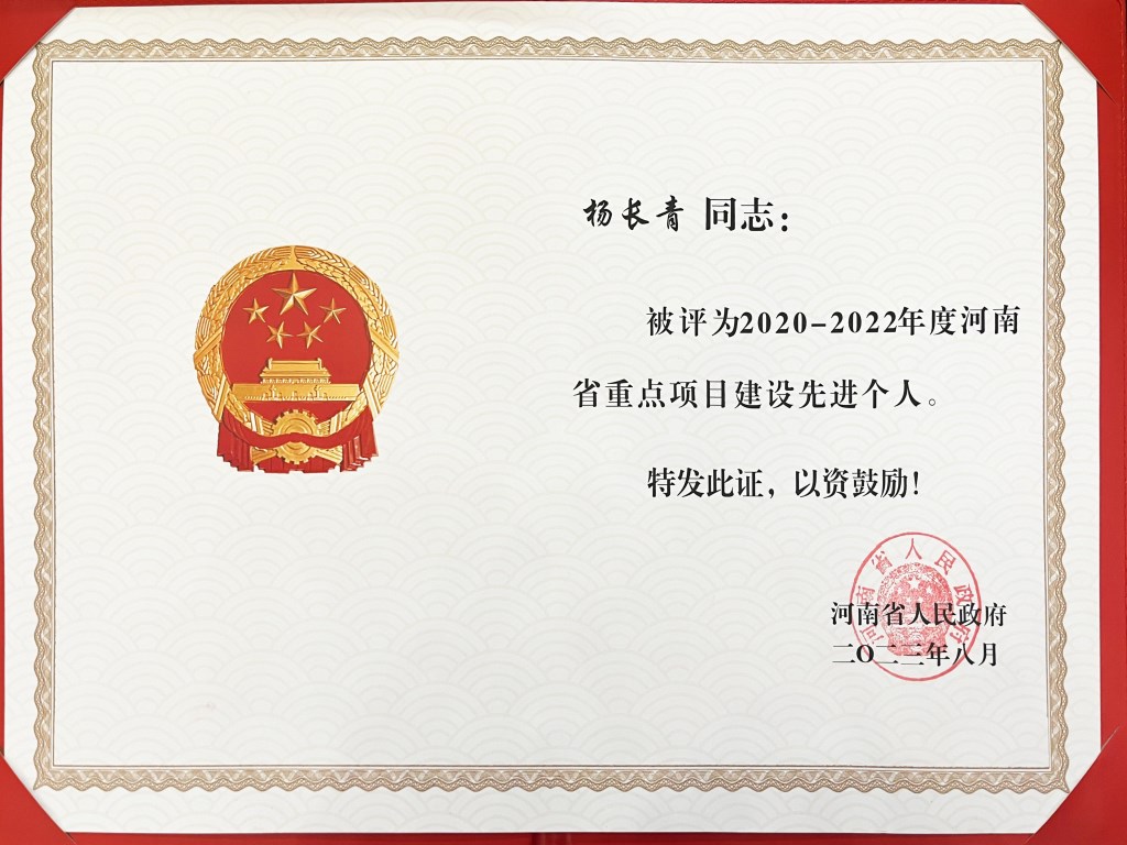 &#19975;&#35937;&#22478;&#40;&#20013;&#22269;&#41;&#87;&#97;&#110;&#120;&#105;&#97;&#110;&#103;&#99;&#104;&#101;&#110;&#103;