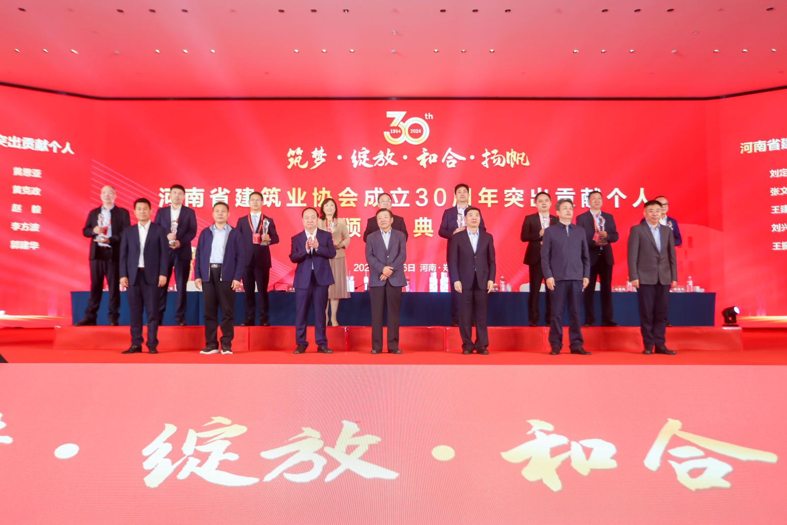 &#19975;&#35937;&#22478;&#40;&#20013;&#22269;&#41;&#87;&#97;&#110;&#120;&#105;&#97;&#110;&#103;&#99;&#104;&#101;&#110;&#103;