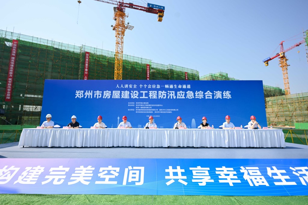 &#19975;&#35937;&#22478;&#40;&#20013;&#22269;&#41;&#87;&#97;&#110;&#120;&#105;&#97;&#110;&#103;&#99;&#104;&#101;&#110;&#103;