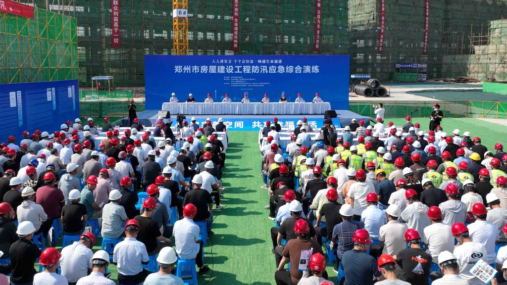 &#19975;&#35937;&#22478;&#40;&#20013;&#22269;&#41;&#87;&#97;&#110;&#120;&#105;&#97;&#110;&#103;&#99;&#104;&#101;&#110;&#103;