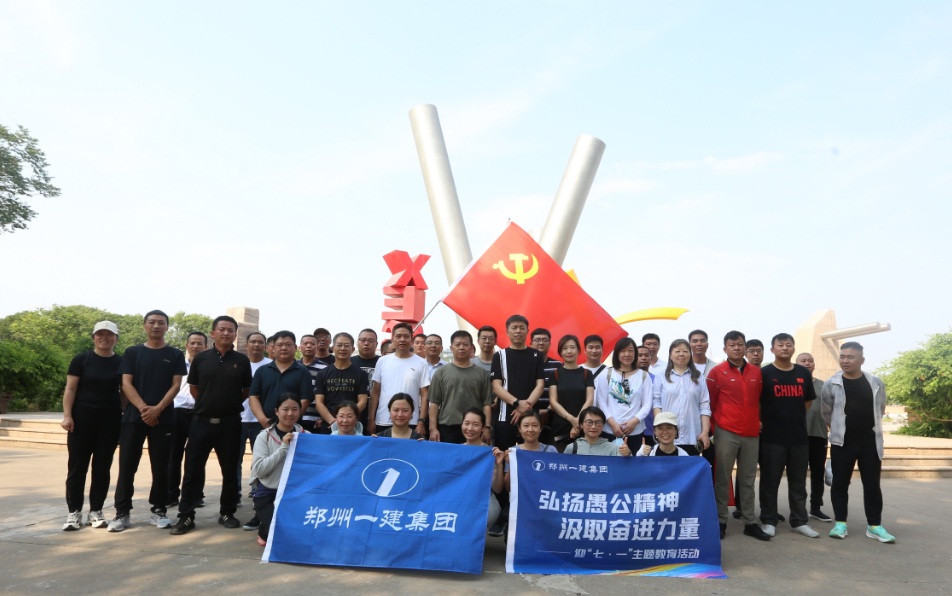 &#19975;&#35937;&#22478;&#40;&#20013;&#22269;&#41;&#87;&#97;&#110;&#120;&#105;&#97;&#110;&#103;&#99;&#104;&#101;&#110;&#103;