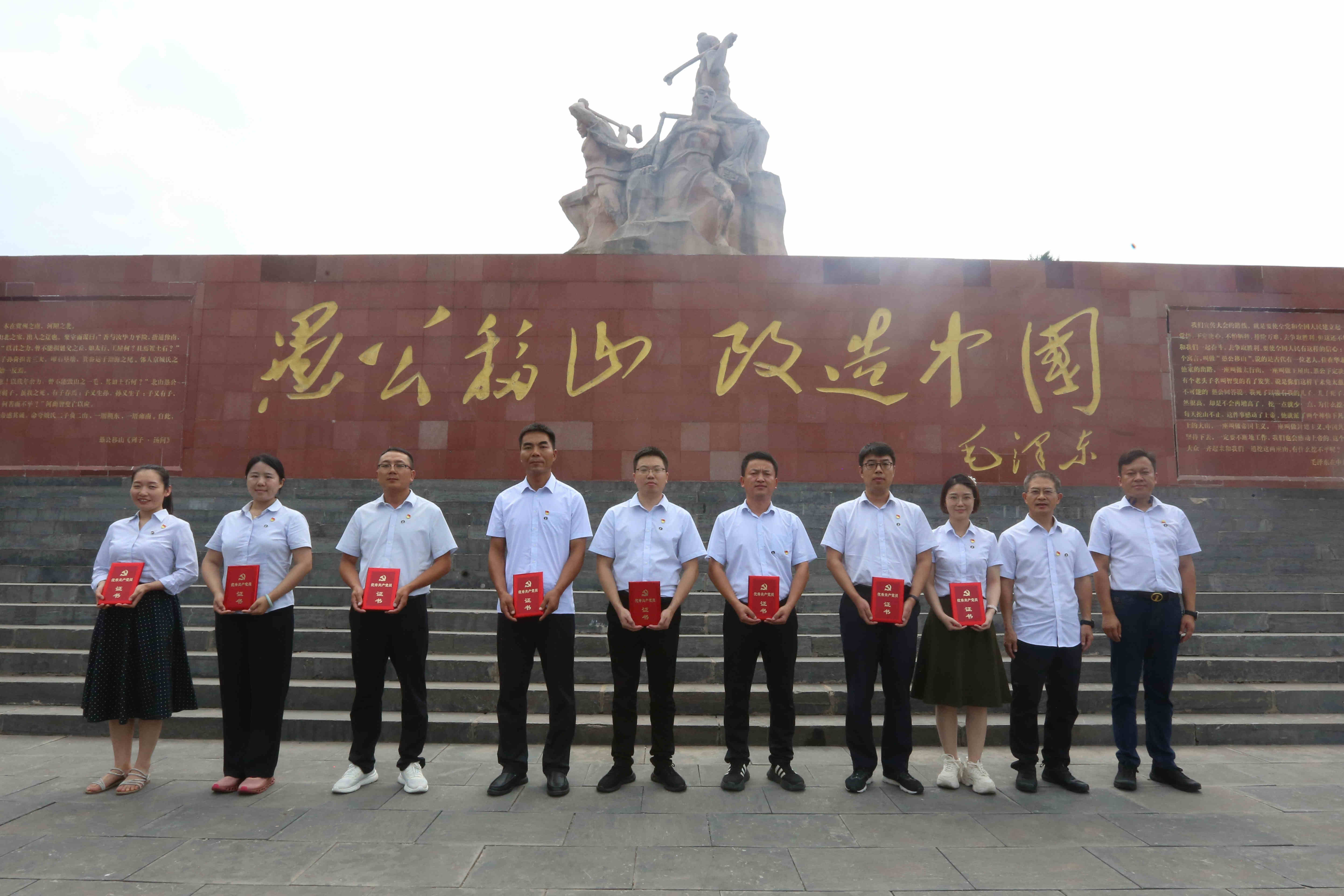 &#19975;&#35937;&#22478;&#40;&#20013;&#22269;&#41;&#87;&#97;&#110;&#120;&#105;&#97;&#110;&#103;&#99;&#104;&#101;&#110;&#103;