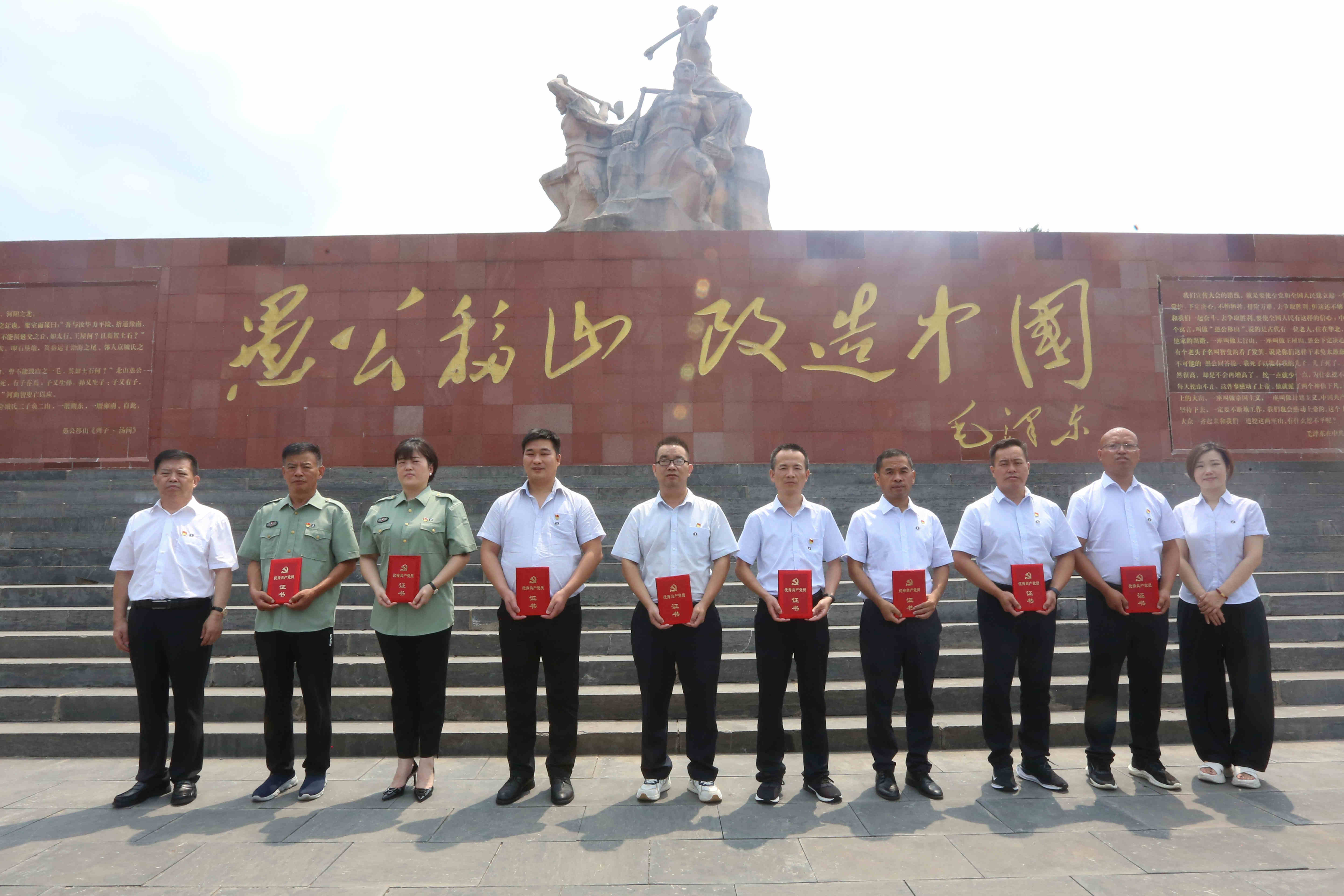&#19975;&#35937;&#22478;&#40;&#20013;&#22269;&#41;&#87;&#97;&#110;&#120;&#105;&#97;&#110;&#103;&#99;&#104;&#101;&#110;&#103;