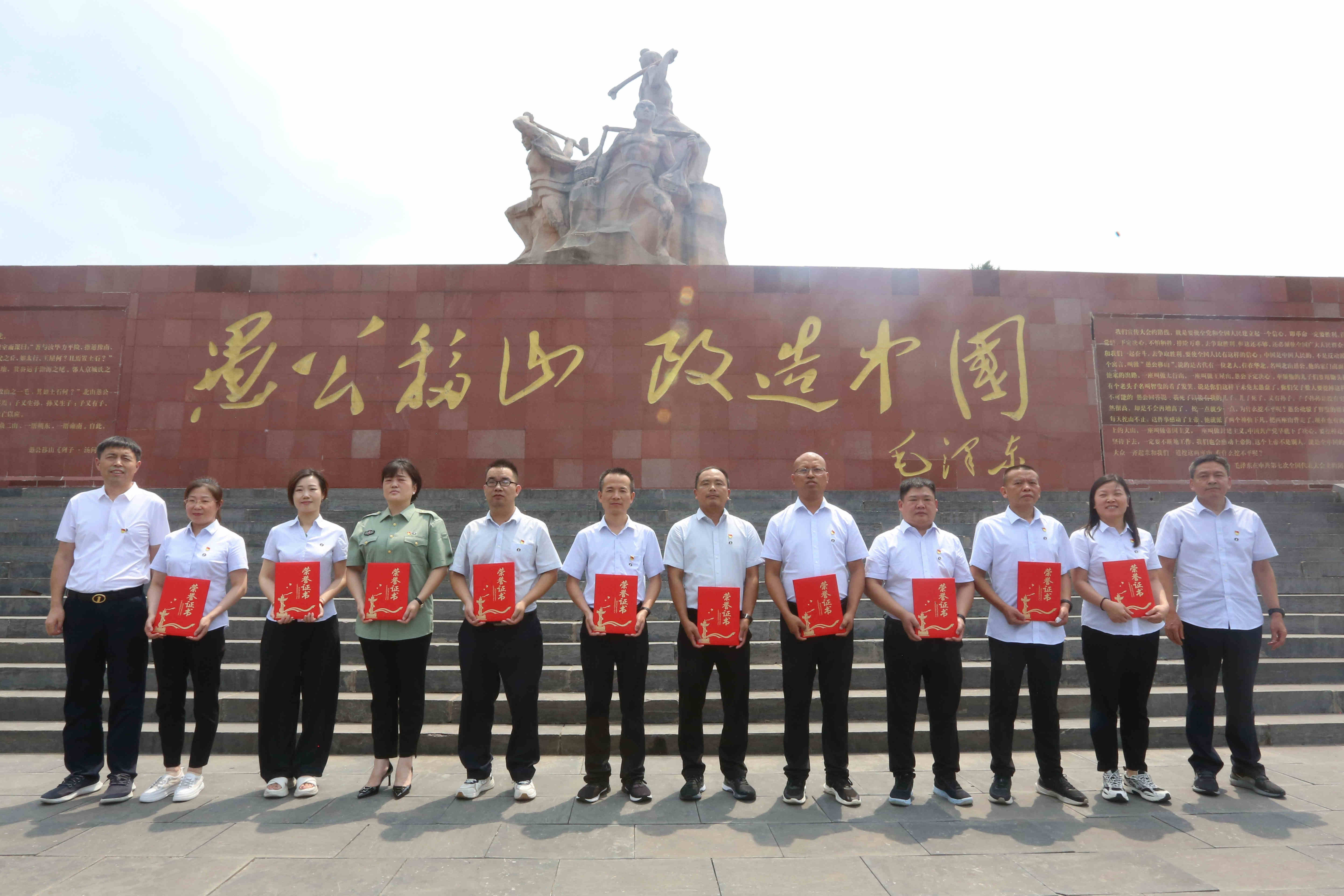 &#19975;&#35937;&#22478;&#40;&#20013;&#22269;&#41;&#87;&#97;&#110;&#120;&#105;&#97;&#110;&#103;&#99;&#104;&#101;&#110;&#103;
