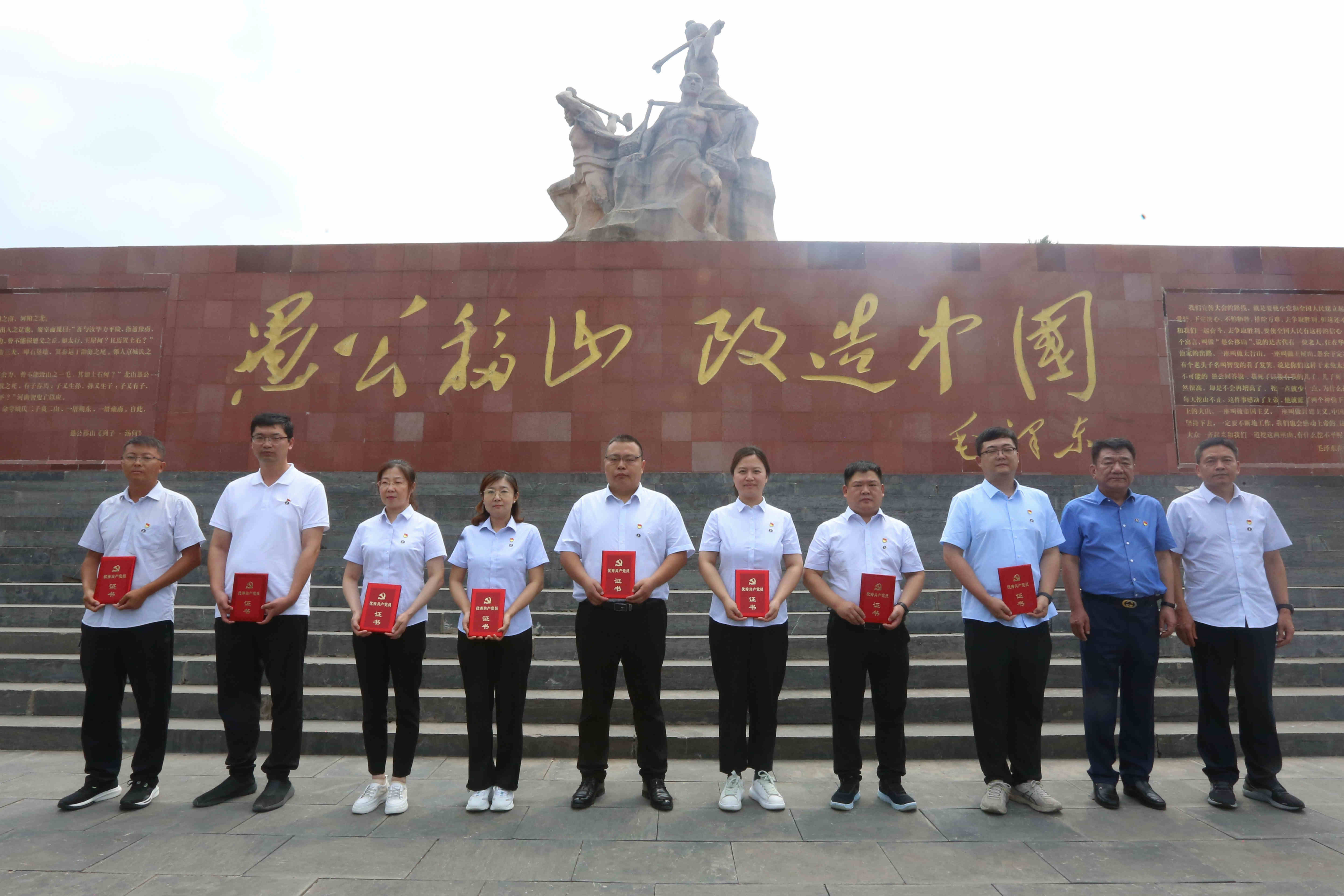 &#19975;&#35937;&#22478;&#40;&#20013;&#22269;&#41;&#87;&#97;&#110;&#120;&#105;&#97;&#110;&#103;&#99;&#104;&#101;&#110;&#103;