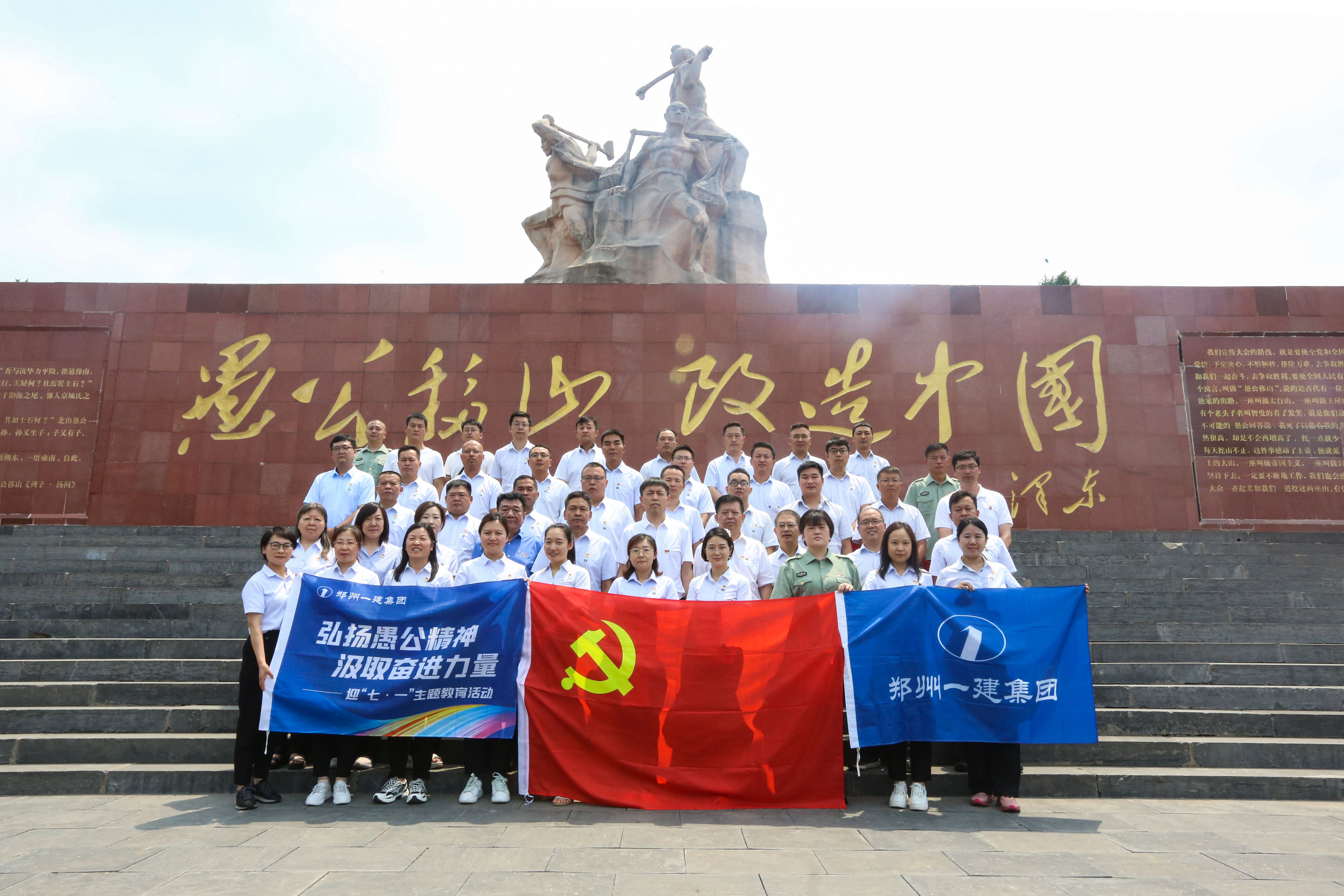 &#19975;&#35937;&#22478;&#40;&#20013;&#22269;&#41;&#87;&#97;&#110;&#120;&#105;&#97;&#110;&#103;&#99;&#104;&#101;&#110;&#103;
