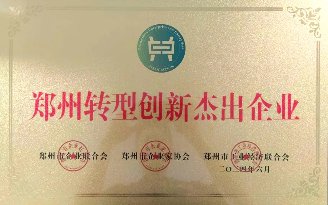 &#19975;&#35937;&#22478;&#40;&#20013;&#22269;&#41;&#87;&#97;&#110;&#120;&#105;&#97;&#110;&#103;&#99;&#104;&#101;&#110;&#103;