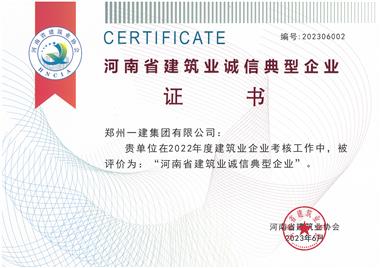&#19975;&#35937;&#22478;&#40;&#20013;&#22269;&#41;&#87;&#97;&#110;&#120;&#105;&#97;&#110;&#103;&#99;&#104;&#101;&#110;&#103;