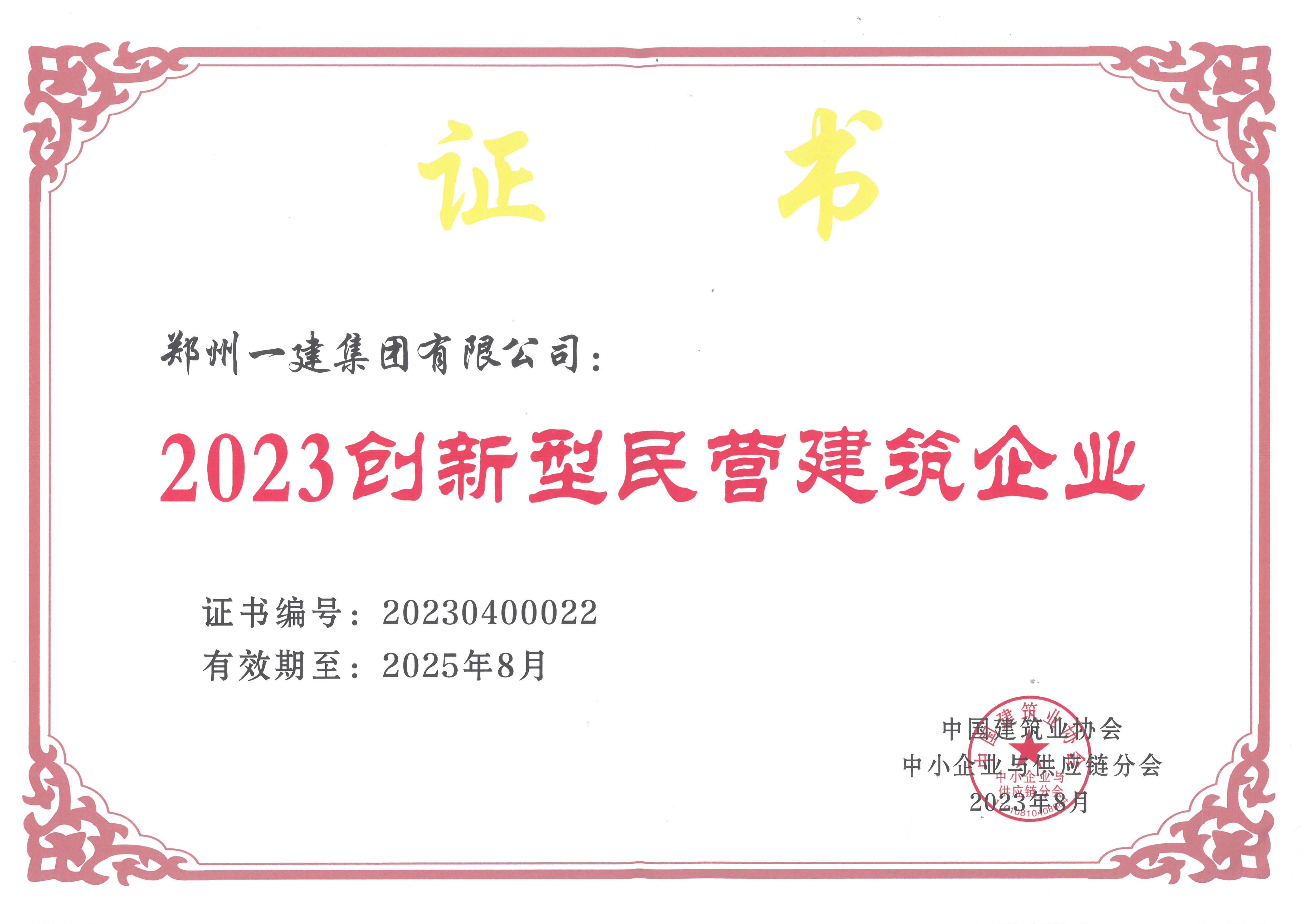 &#19975;&#35937;&#22478;&#40;&#20013;&#22269;&#41;&#87;&#97;&#110;&#120;&#105;&#97;&#110;&#103;&#99;&#104;&#101;&#110;&#103;