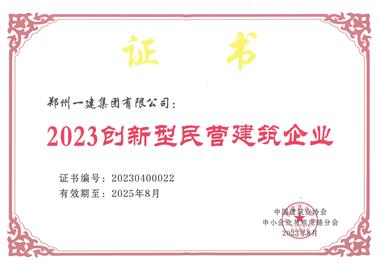 &#19975;&#35937;&#22478;&#40;&#20013;&#22269;&#41;&#87;&#97;&#110;&#120;&#105;&#97;&#110;&#103;&#99;&#104;&#101;&#110;&#103;