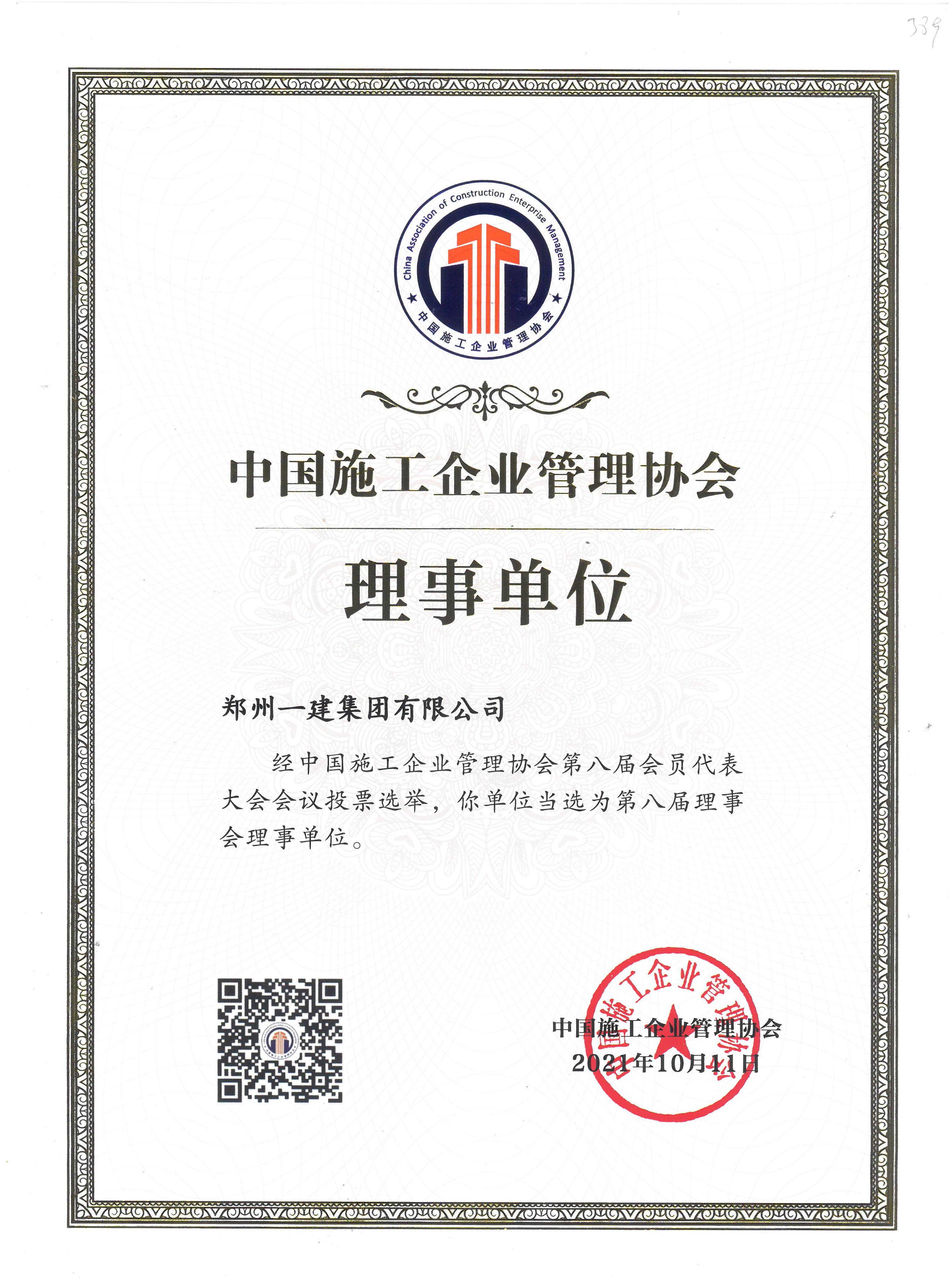 &#19975;&#35937;&#22478;&#40;&#20013;&#22269;&#41;&#87;&#97;&#110;&#120;&#105;&#97;&#110;&#103;&#99;&#104;&#101;&#110;&#103;