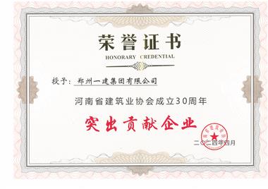 &#19975;&#35937;&#22478;&#40;&#20013;&#22269;&#41;&#87;&#97;&#110;&#120;&#105;&#97;&#110;&#103;&#99;&#104;&#101;&#110;&#103;