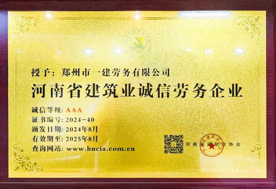 &#19975;&#35937;&#22478;&#40;&#20013;&#22269;&#41;&#87;&#97;&#110;&#120;&#105;&#97;&#110;&#103;&#99;&#104;&#101;&#110;&#103;