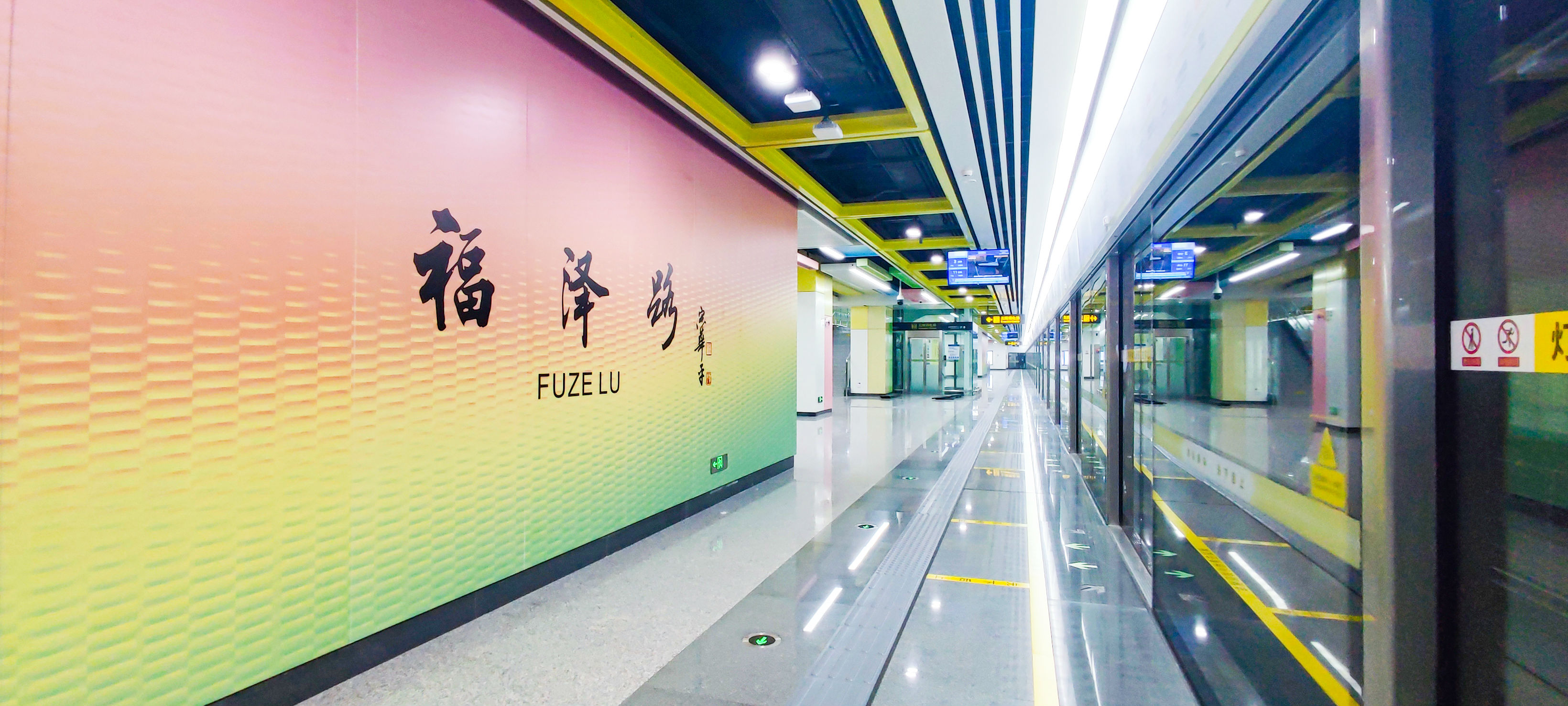 &#19975;&#35937;&#22478;&#40;&#20013;&#22269;&#41;&#87;&#97;&#110;&#120;&#105;&#97;&#110;&#103;&#99;&#104;&#101;&#110;&#103;