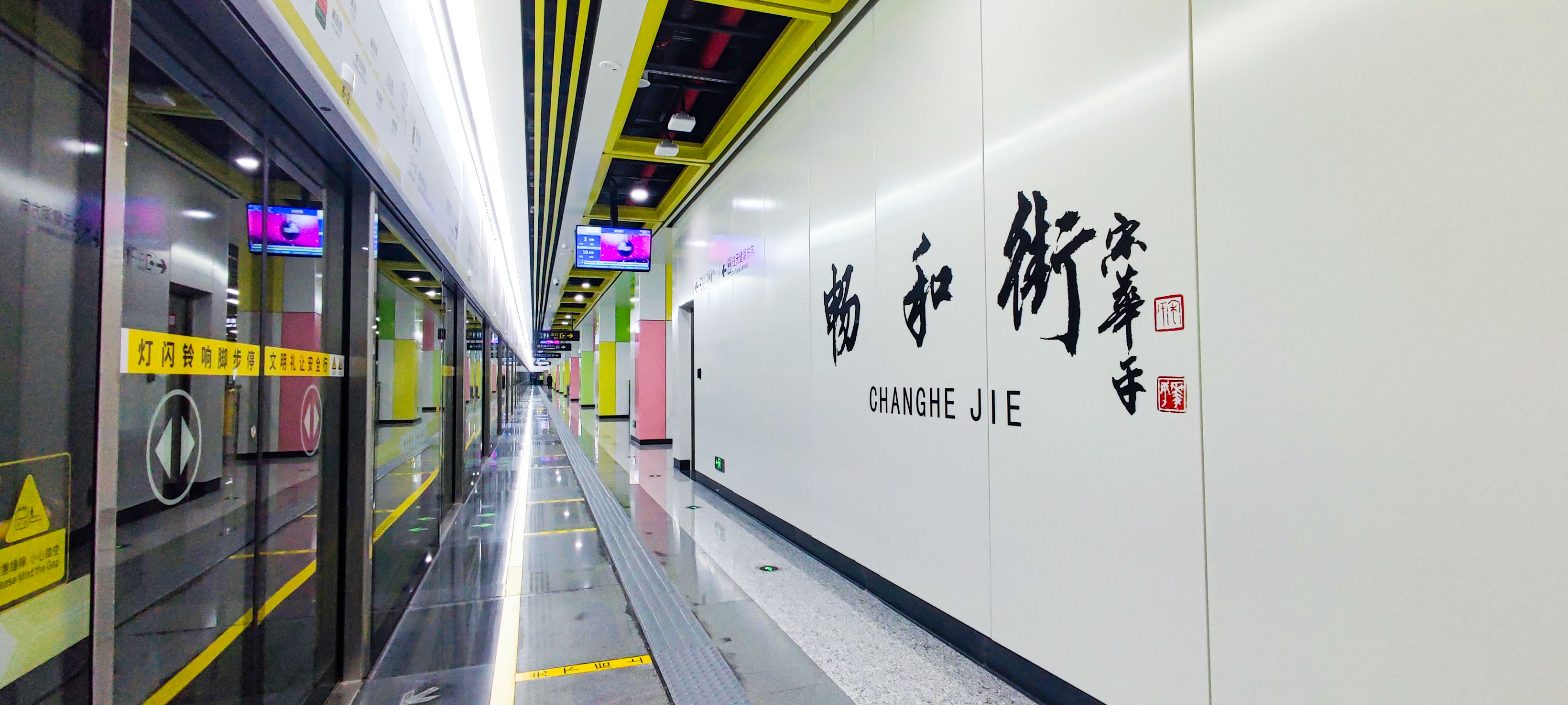 &#19975;&#35937;&#22478;&#40;&#20013;&#22269;&#41;&#87;&#97;&#110;&#120;&#105;&#97;&#110;&#103;&#99;&#104;&#101;&#110;&#103;