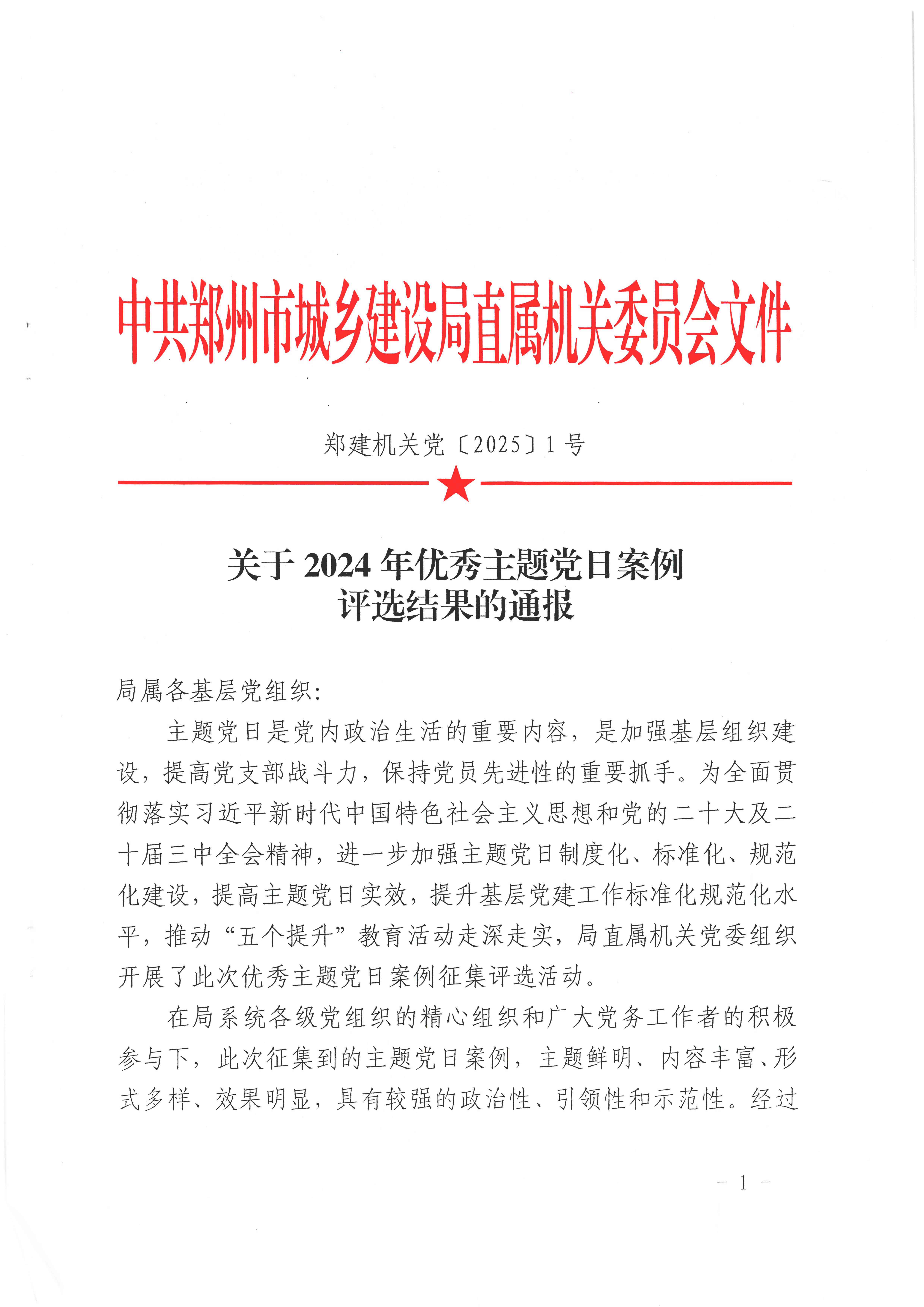&#19975;&#35937;&#22478;&#40;&#20013;&#22269;&#41;&#87;&#97;&#110;&#120;&#105;&#97;&#110;&#103;&#99;&#104;&#101;&#110;&#103;