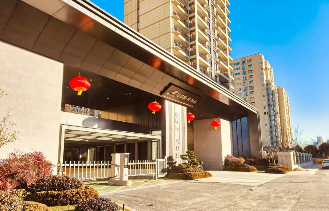 &#19975;&#35937;&#22478;&#40;&#20013;&#22269;&#41;&#87;&#97;&#110;&#120;&#105;&#97;&#110;&#103;&#99;&#104;&#101;&#110;&#103;