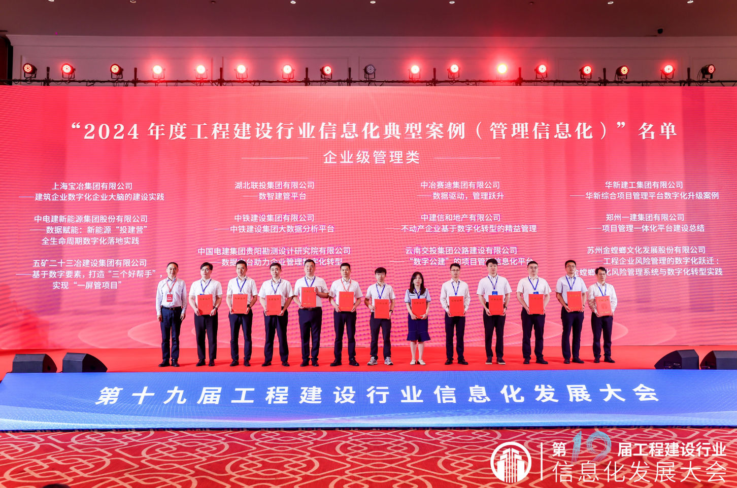 &#19975;&#35937;&#22478;&#40;&#20013;&#22269;&#41;&#87;&#97;&#110;&#120;&#105;&#97;&#110;&#103;&#99;&#104;&#101;&#110;&#103;