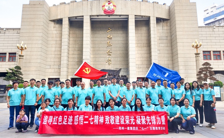 &#19975;&#35937;&#22478;&#40;&#20013;&#22269;&#41;&#87;&#97;&#110;&#120;&#105;&#97;&#110;&#103;&#99;&#104;&#101;&#110;&#103;