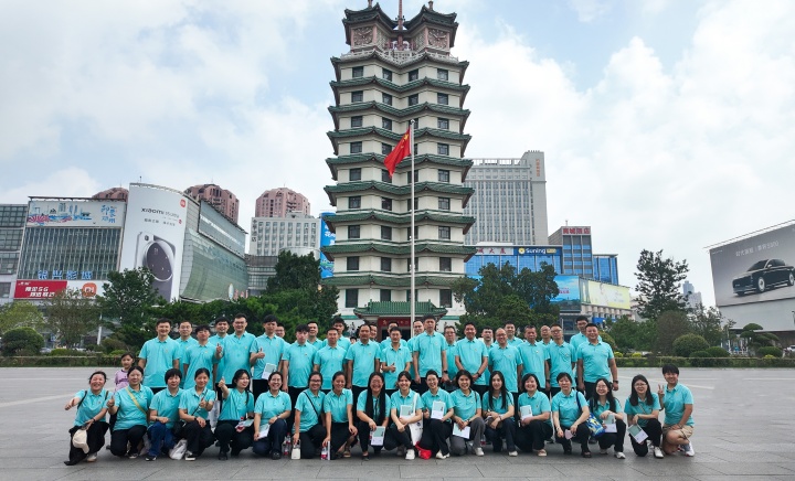 &#19975;&#35937;&#22478;&#40;&#20013;&#22269;&#41;&#87;&#97;&#110;&#120;&#105;&#97;&#110;&#103;&#99;&#104;&#101;&#110;&#103;