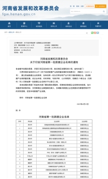 &#19975;&#35937;&#22478;&#40;&#20013;&#22269;&#41;&#87;&#97;&#110;&#120;&#105;&#97;&#110;&#103;&#99;&#104;&#101;&#110;&#103;